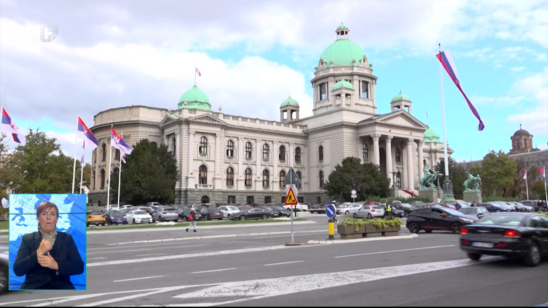Višednevna izvanredna sjednica Skupštine Srbije, danas bila najavljena rasprava o litiju